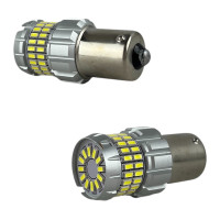 Светодиодные автолампы 1156 P21W 60SMD Белые неполярные для ДХО, габаритов и поворотов (комплект 2 шт)
