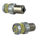 Світлодіодні автолампи 1156 P21W 60SMD Білі неполярні для ДХО, габаритів та поворотів (комплект 2 шт)