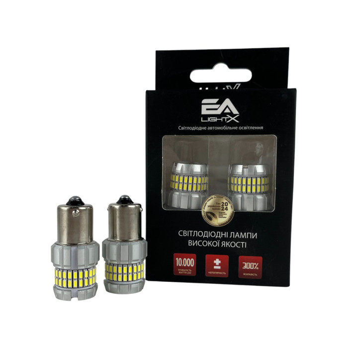 Світлодіодні автолампи 1156 P21W 60SMD Білі неполярні для ДХО, габаритів та поворотів (комплект 2 шт)