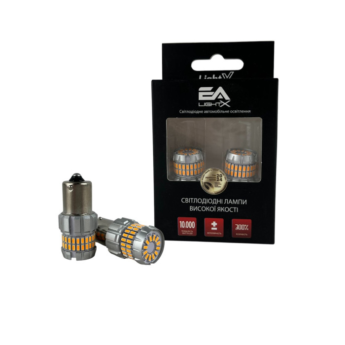 Світлодіодні автолампи 1156 P21W 60SMD Жовті неполярні для покажчиків повороту та ДХО (комплект 2 шт)