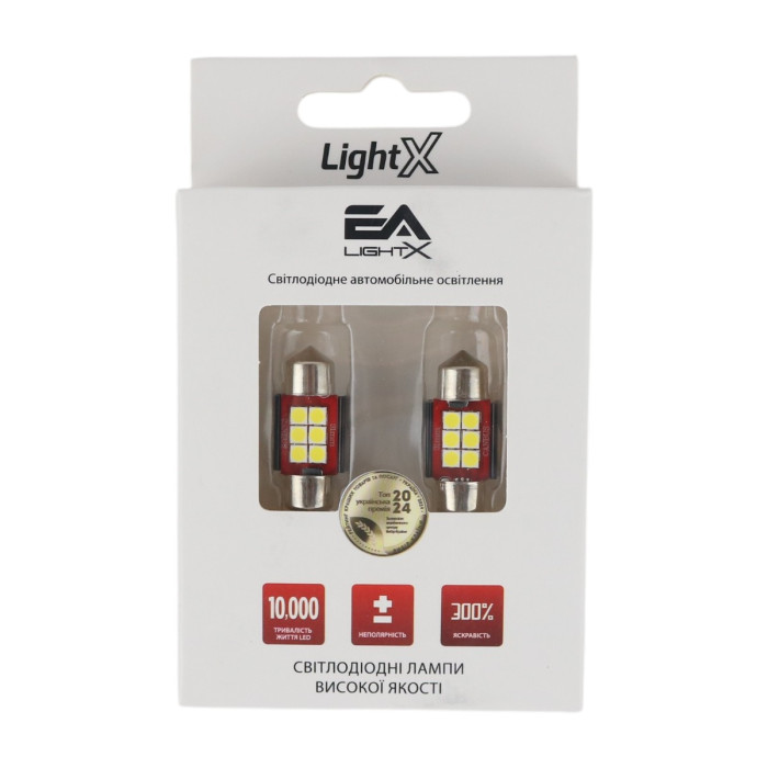 Світлодіодні лампи C5W 31 мм 6SMD (Canbus) для підсвічування салону та номера (комплект 2 шт.)