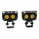Дополнительная LED фара JR-2LED-G 80W с двумя режимами (белый/жёлтый) комплект 2 шт