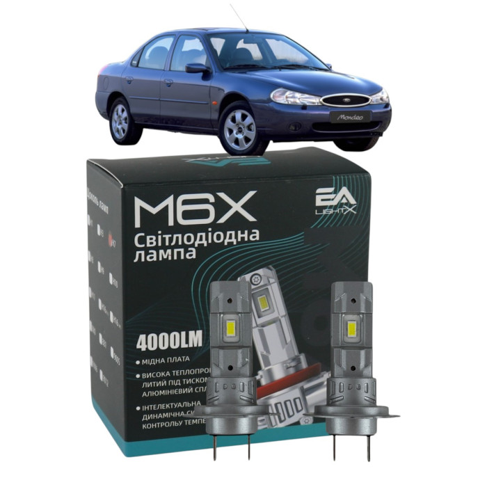 LED лампи Ford Mondeo II 1996-2000 H7 M6X ближнє світло (4000Lm 5500K) / Форд Мондео 2 (комплект 2 шт.)