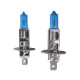 Галогенні лампи H1 12V 55W 5500K Blue Vision +150% (комплект 2 шт.)