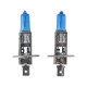 Галогенні лампи H1 12V 55W 5500K Blue Vision +150% (комплект 2 шт.)