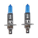 Галогенні лампи H1 EA Light X 12V 55W P14.5s VISION PLUS +200% (комплект 2 шт.)