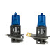 Галогенні лампи H3 12V 55W 5500K Blue Vision +150% (комплект 2 шт.)