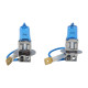 Галогенні лампи H3 EA Light X 12V 55W PK22s VISION PLUS +200% (комплект 2 шт.)