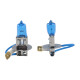 Галогенні лампи H3 EA Light X 12V 55W PK22s VISION PLUS +200% (комплект 2 шт.)