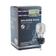 Галогенна лампа HP24W EA Light X 12V 24W HPSL 2A 12197HTRC1 CLEAR (1 шт.)