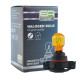 Галогенная лампа PSY19W EA Light X 12V 19W PG20-2 12275NAC1 AMBER (1 шт.)