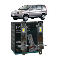 LED лампы Honda HR-V 1999- H1 M6X дальний свет (4000Lm 5500K) / Хонда Хрв (комплект 2 шт.)