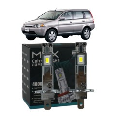 LED лампи Honda HR-V 1999- H1 M6X дальнє світло (4000Lm 5500K) / Хонда Хрв (комплект 2 шт.)