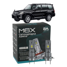 LED лампы Hyundai Terracan 2001- H7 M6X ближний свет (4000Lm 5500K) / Хюндай Терракан (комплект 2 шт.)