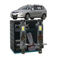 LED лампы Hyundai i30 2007- H1 M6X дальний свет (4000Lm 5500K) / Хюндай I30 (комплект 2 шт.)