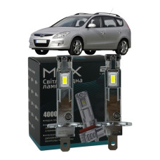 LED лампы Hyundai i30 2007- H1 M6X дальний свет (4000Lm 5500K) / Хюндай I30 (комплект 2 шт.)