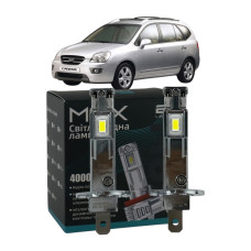 LED лампы KIA Carens III 2006- H1 M6X дальний свет (4000Lm 5500K) / Киа Каренс 3 (комплект 2 шт.)