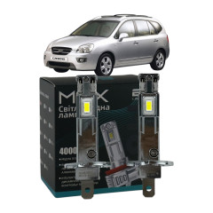 LED лампи KIA Carens III 2006- H1 M6X дальнє світло (4000Lm 5500K) / Кіа Каренс 3 (комплект 2 шт.)