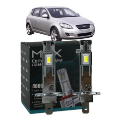 LED лампи KIA Cee'd Combi 2007- H1 M6X дальнє світло (4000Lm 5500K) / Кіа Сід Універсал (комплект 2 шт.)