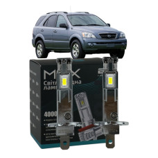 LED лампы KIA Sorento I 2002-2009 H1 M6X дальний свет (4000Lm 5500K) / Киа Соренто 1 (комплект 2 шт.)