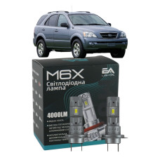 LED лампы KIA Sorento I 2002-2009 H7 M6X ближний свет (4000Lm 5500K) / Киа Соренто 1 (комплект 2 шт.)