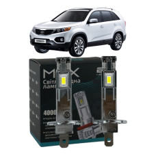 LED лампы KIA Sorento II 2009- H1 M6X дальний свет (4000Lm 5500K) / Киа Соренто 2 (комплект 2 шт.)