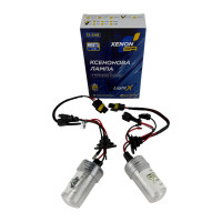 Комплект ксенонових ламп H3 EA Light X 6000K 35W (2 шт.) в ПТФ металева база, холодне біле світло