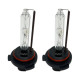 Комплект ксеноновых ламп Yeaky LBS HB4 (9006) 35W 5500K +70% (2 шт.)