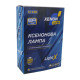Ксенонова лампа EA Light X H1 5000K 35W з металевою вставкою (1 шт.)
