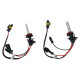 Ксенонова лампа EA Light X H11 4300K 35W з металевою вставкою (1 шт.)