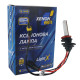 Ксенонова лампа EA Light X H11 4300K 35W з металевою вставкою (1 шт.)