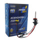 Ксенонова лампа H11 EA Light X 5000K 35W з металевою вставкою (1 шт.)