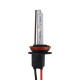 Ксенонова лампа H11 EA Light X 5000K 35W з металевою вставкою (1 шт.)