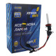 Ксеноновая лампа H11 EA Light X 6000K 35W с металлической вставкой (1 шт.)
