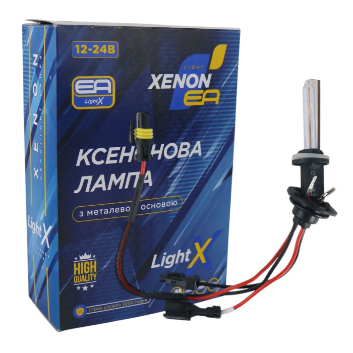 Ксеноновая лампа H27 EA Light X 3000K 35W с металлической вставкой (1 шт.)