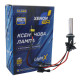 Ксеноновая лампа H27 EA Light X 3000K 35W с металлической вставкой (1 шт.)