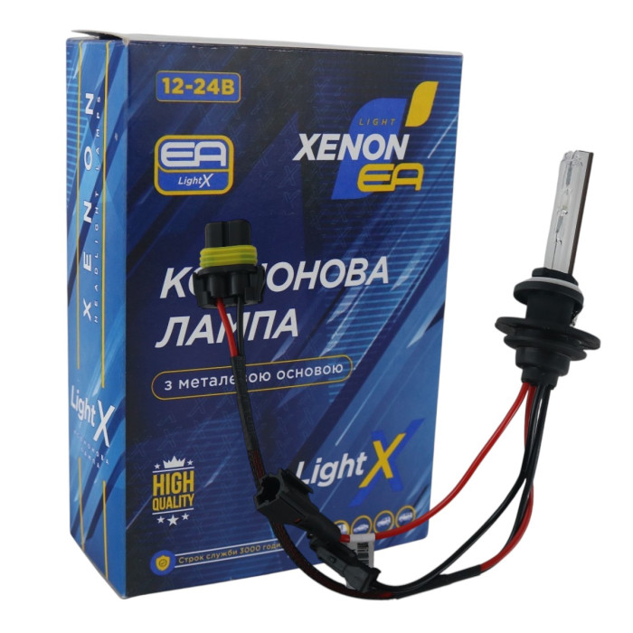 Ксенонова лампа H27 EA Light X 5000K 35W з металевою вставкою (1 шт.)