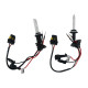 Ксеноновая лампа H27 EA Light X 6000K 35W с металлической вставкой (1 шт.)