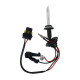 Ксеноновая лампа H27 EA Light X 6000K 35W с металлической вставкой (1 шт.)