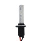 Ксеноновая лампа H27 EA Light X 6000K 35W с металлической вставкой (1 шт.)