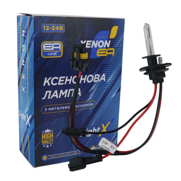 Ксенонова лампа H3 EA Light X 4300K 35W з металевою вставкою (1 шт.)