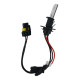 Ксеноновая лампа H3 EA Light X 5000K 35W с металлической вставкой (1 шт.)