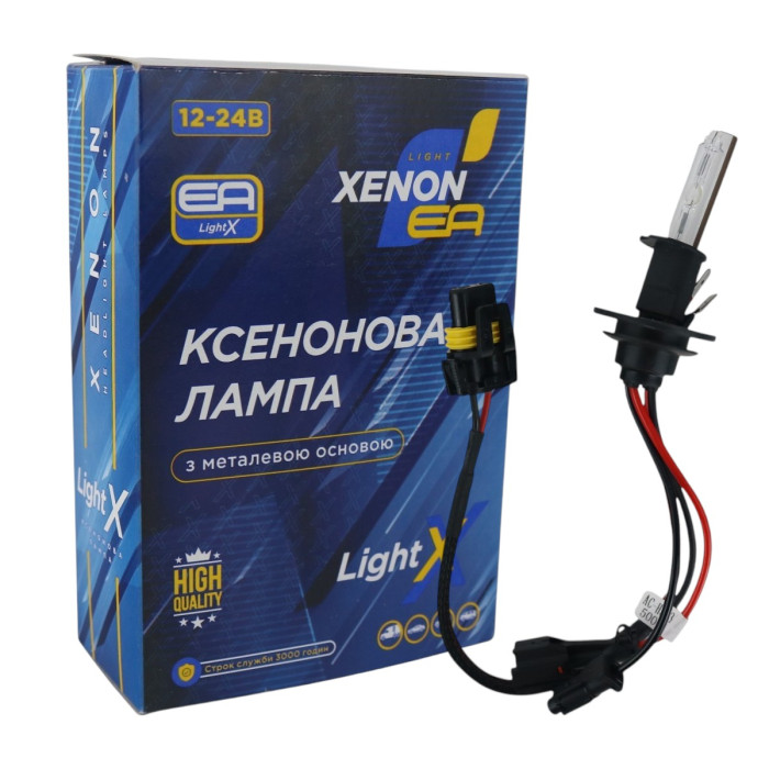 Ксеноновая лампа H3 EA Light X 5000K 35W с металлической вставкой (1 шт.)