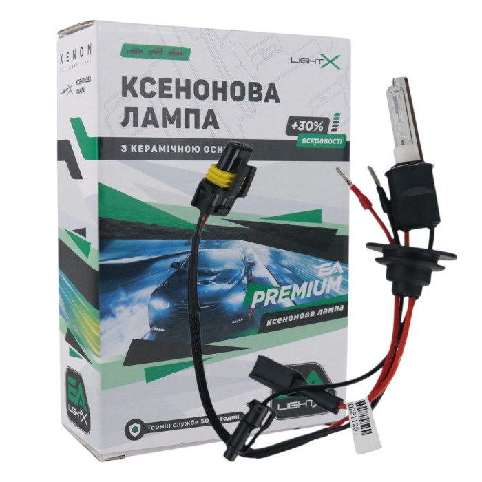 Ксенонова лампа H3 EA Light X Premium +30% 5000K 35W Кераміка (1 шт.)