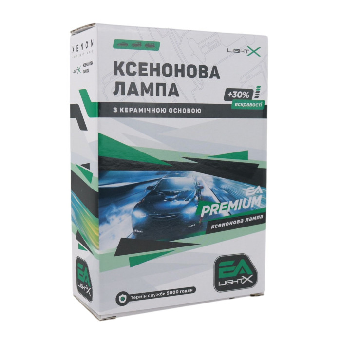 Ксенонова лампа H3 EA Light X Premium +30% 5000K 35W Кераміка (1 шт.)