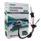 Ксеноновая лампа H7 EA Light X Premium +30% 6000K 35W Керамика (1 шт.)