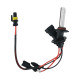 Ксеноновая лампа HB3 EA Light X 4300K 35W с металлической вставкой (1 шт.)