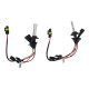 Ксеноновая лампа HB3 EA Light X 4300K 35W с металлической вставкой (1 шт.)