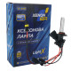 Ксеноновая лампа HB3 EA Light X 4300K 35W с металлической вставкой (1 шт.)