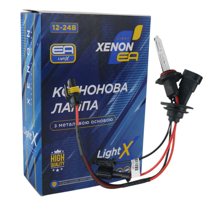 Ксеноновая лампа HB3 EA Light X 5000K 35W с металлической вставкой (1 шт.)